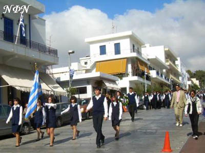 2008.10os.28 ethniki eorti 019